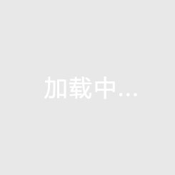 三氯異氰尿酸（消毒片）-2克片劑